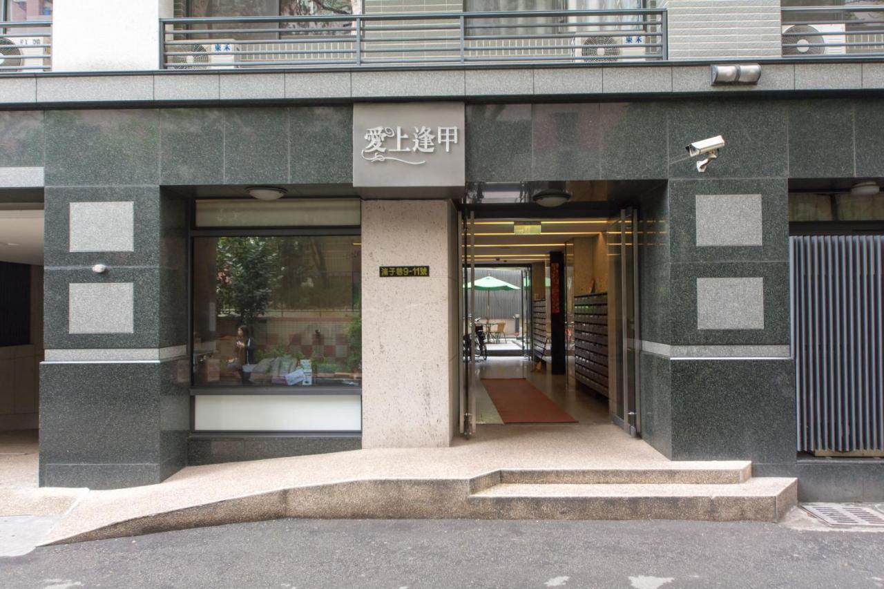 Fengjia Qing Su Homestay Tajcshung Kültér fotó